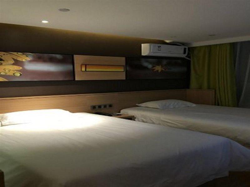Баодин: IU Hotel Baoding Goverment Shidai