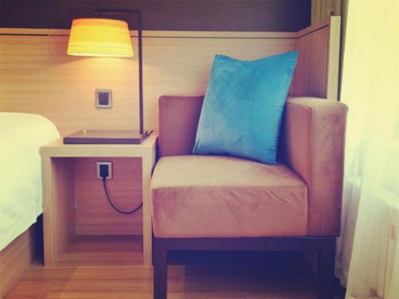 Баодин: IU Hotel Baoding Goverment Shidai