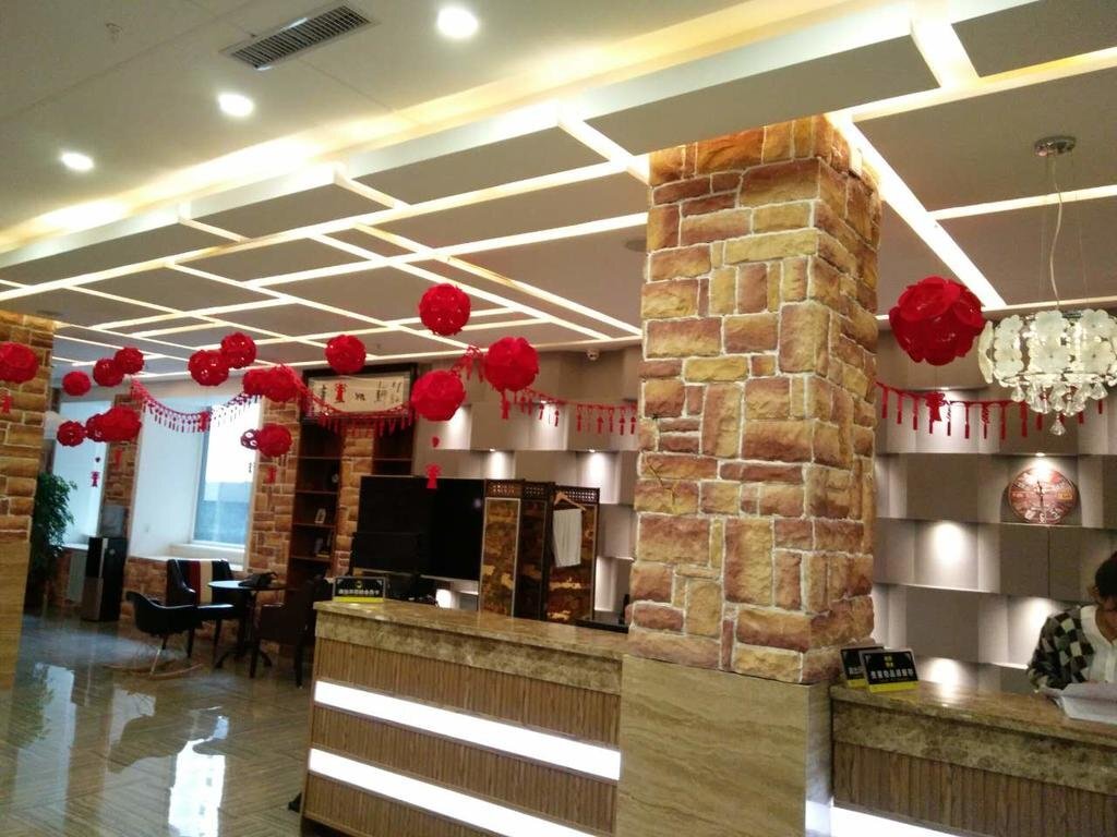 Яньцзи: Feifanjiari Sunrise Hotel