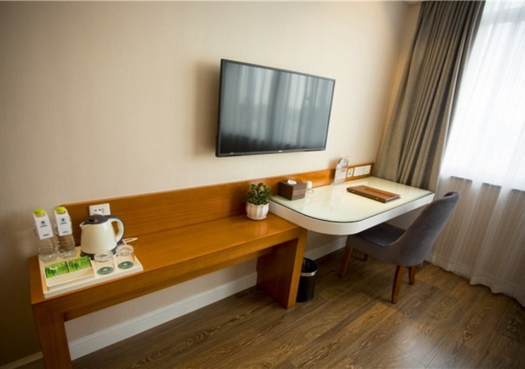 Яньчэн: GreenTree Inn Yancheng Jianhu Oubaoliya Zunyuan Express Hotel