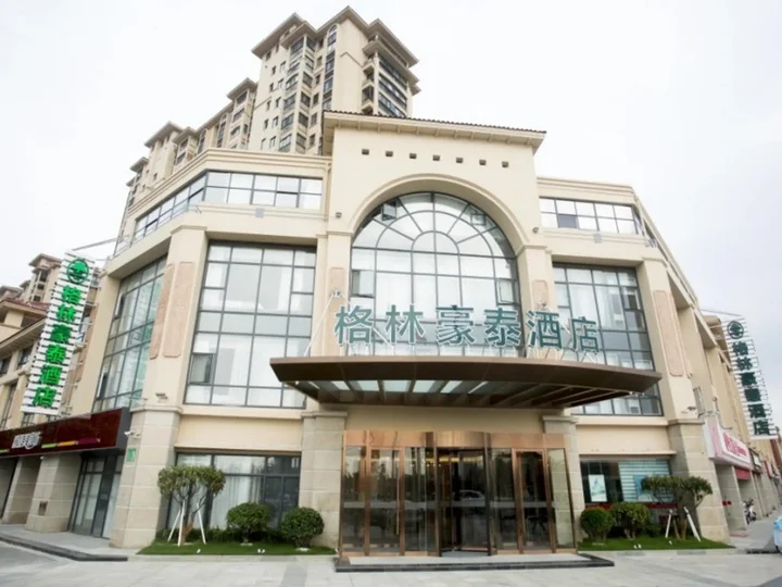 Яньчэн: GreenTree Inn Yancheng Jianhu Oubaoliya Zunyuan Express Hotel