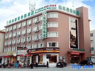 Чжэнчжоу: GreenTree Inn Zhengzhou Shangjie District Xuchang Road Express Hotel