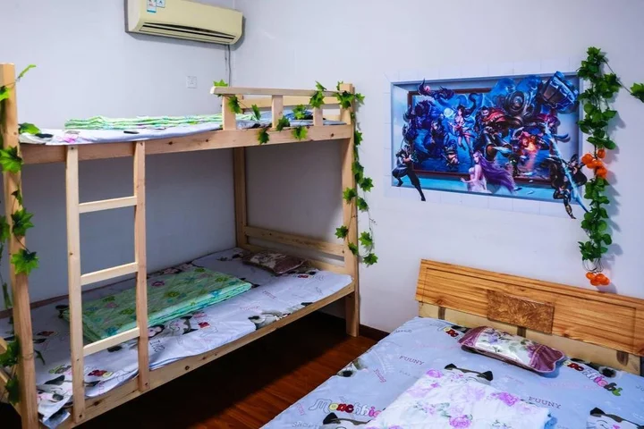 Хэфэй: Dreamers house