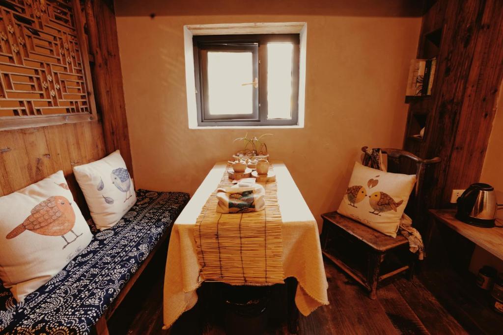Шанграо: Wuyuan Qiye Yanxiang Guesthouse