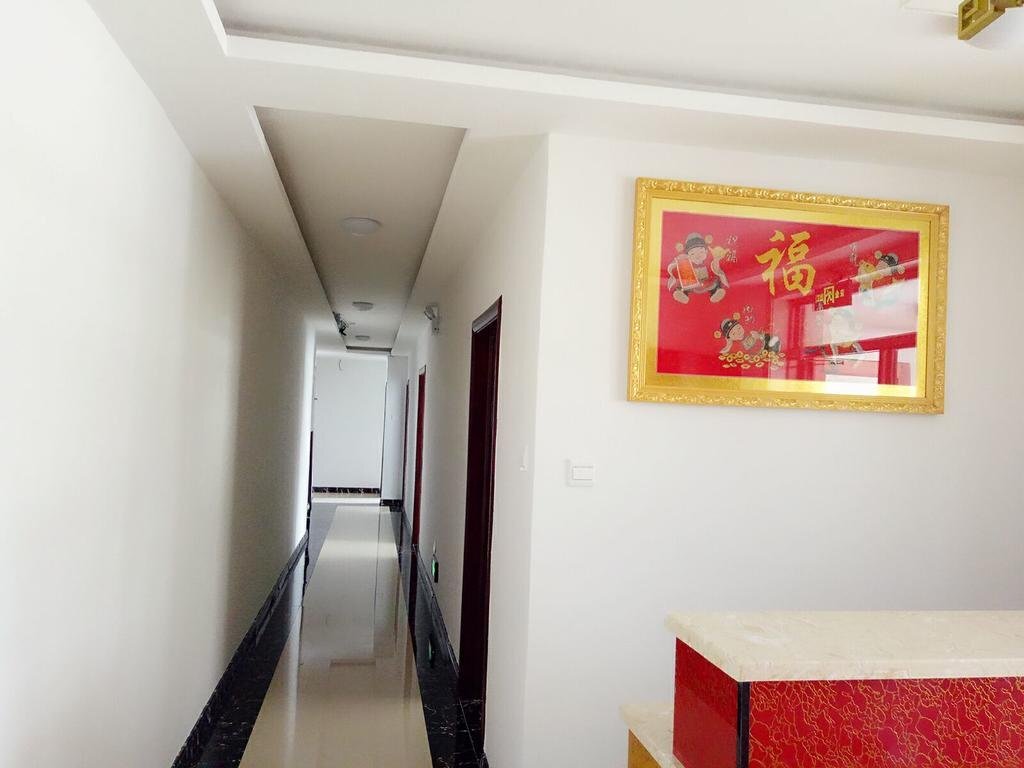 Байшань: Xilaibin Hotel