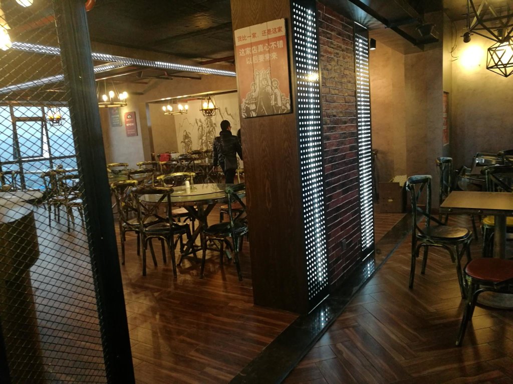 Чжанцзяцзе: Interpersonal Boutique Hotel