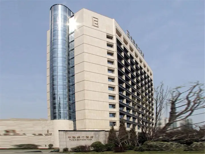Пекин: Zhongjian Zizhu Hotel