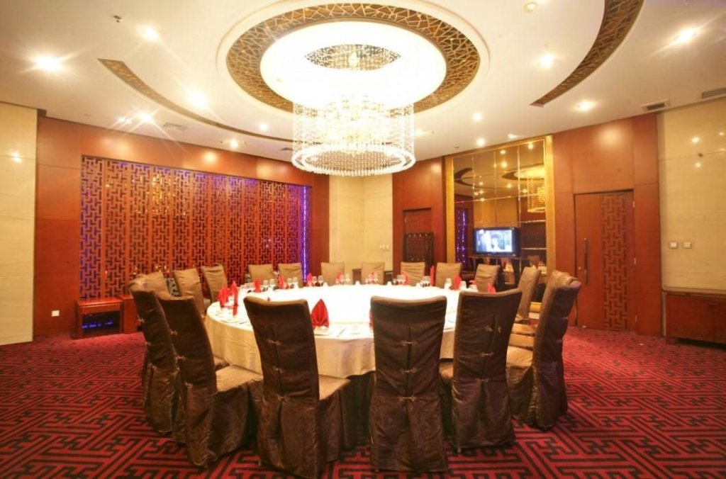 Пекин: Jiuhua Resort  Convention Center