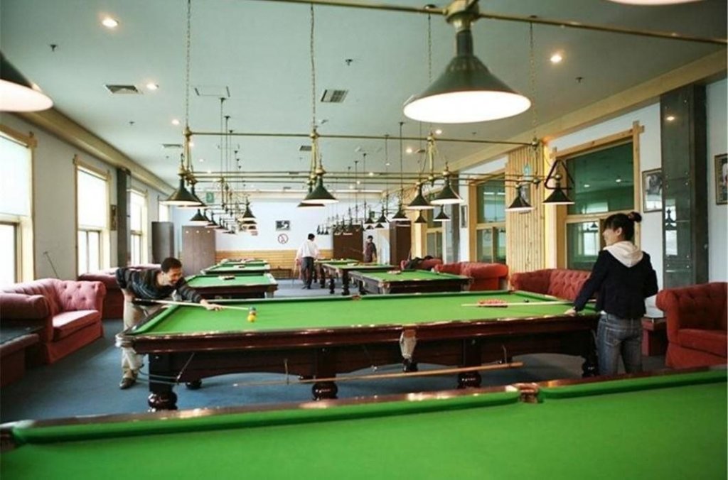Пекин: Jiuhua Resort  Convention Center