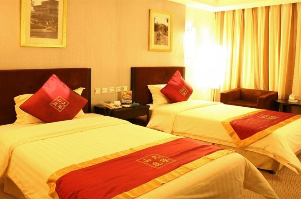 Пекин: Jiuhua Resort  Convention Center