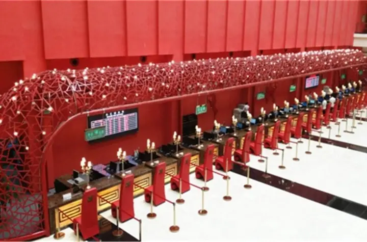 Пекин: Jiuhua Resort  Convention Center