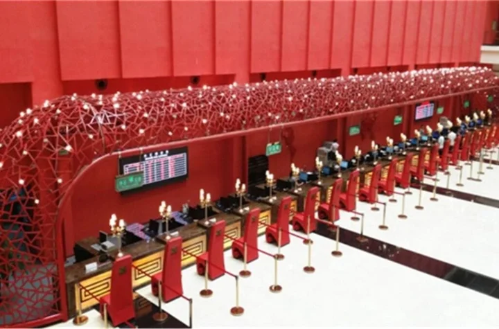 Пекин: Jiuhua Resort  Convention Center