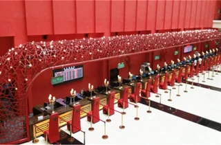 Пекин: Jiuhua Resort Convention Center