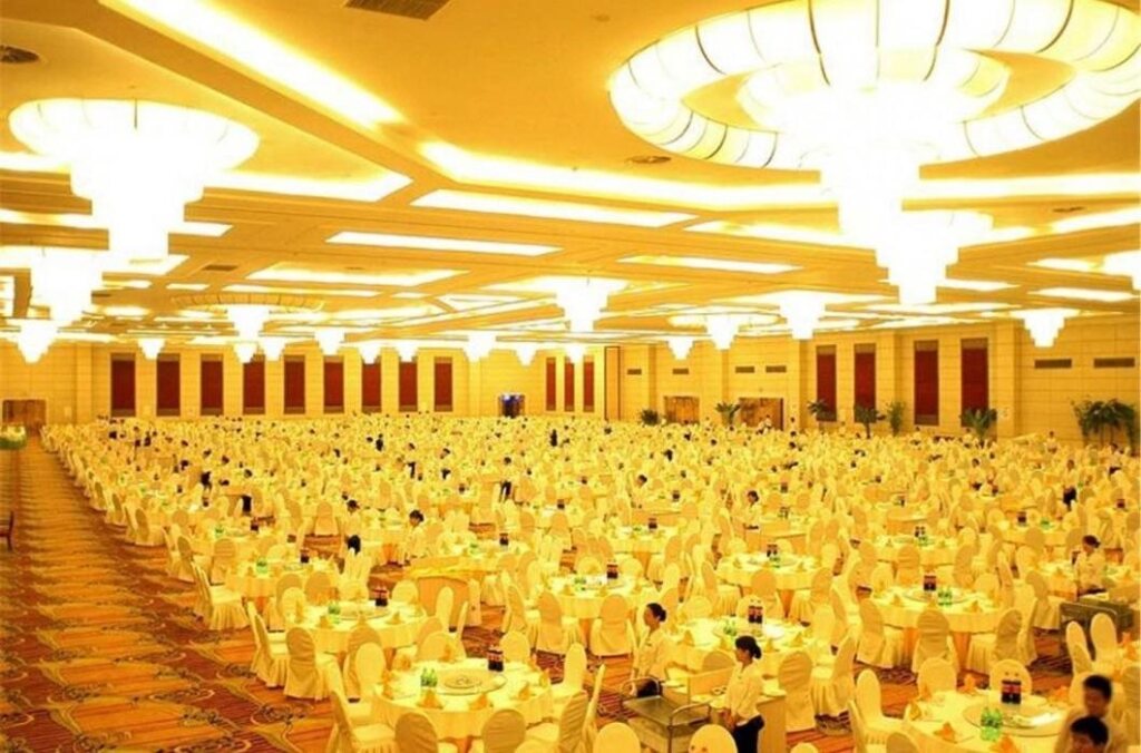 Пекин: Jiuhua Resort  Convention Center