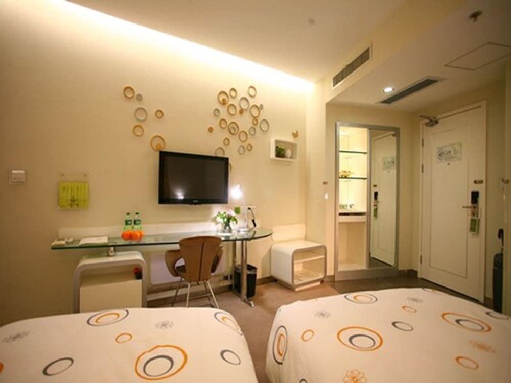 Ухань: ZongGuan Branch EESIR Hotel