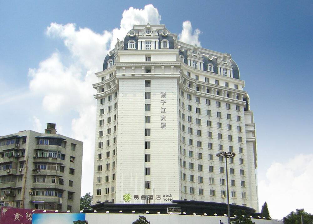 Ухань: ZongGuan Branch EESIR Hotel