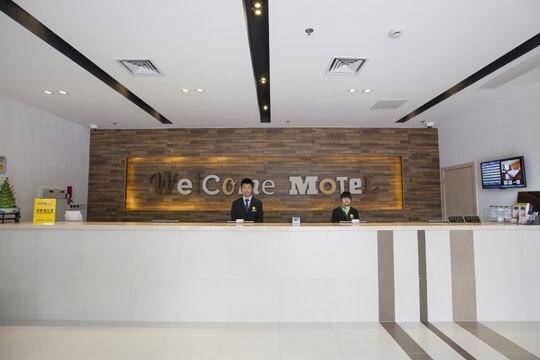Ляньюньган: Motel Lianyungang Tongguan Road Suning Square