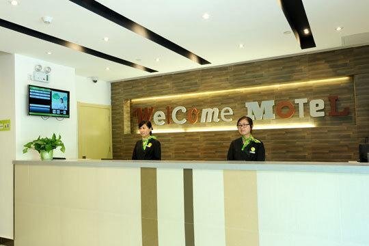 Ляньюньган: Motel Lianyungang Tongguan Road Suning Square