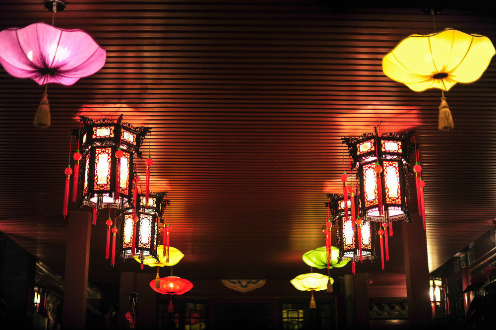 Пекин: Beijing Rong Courtyard Boutique Hotel