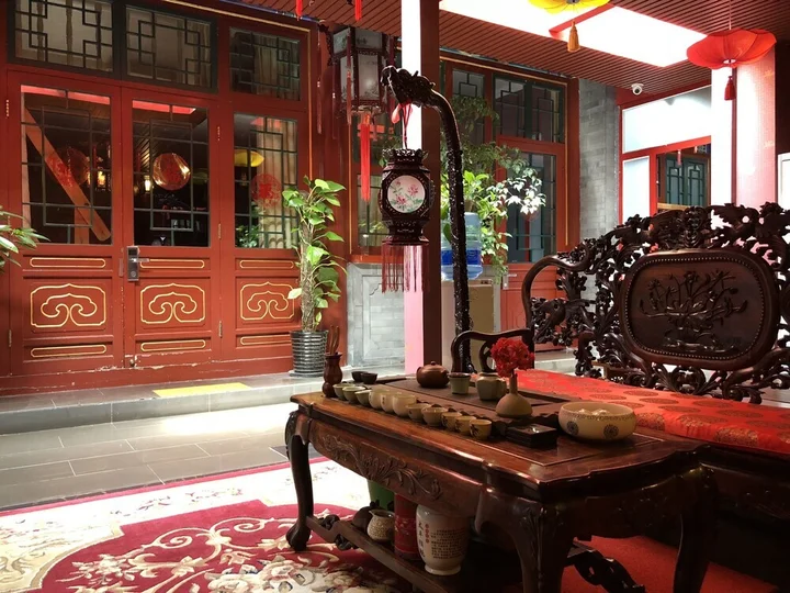 Пекин: Beijing Rong Courtyard Boutique Hotel