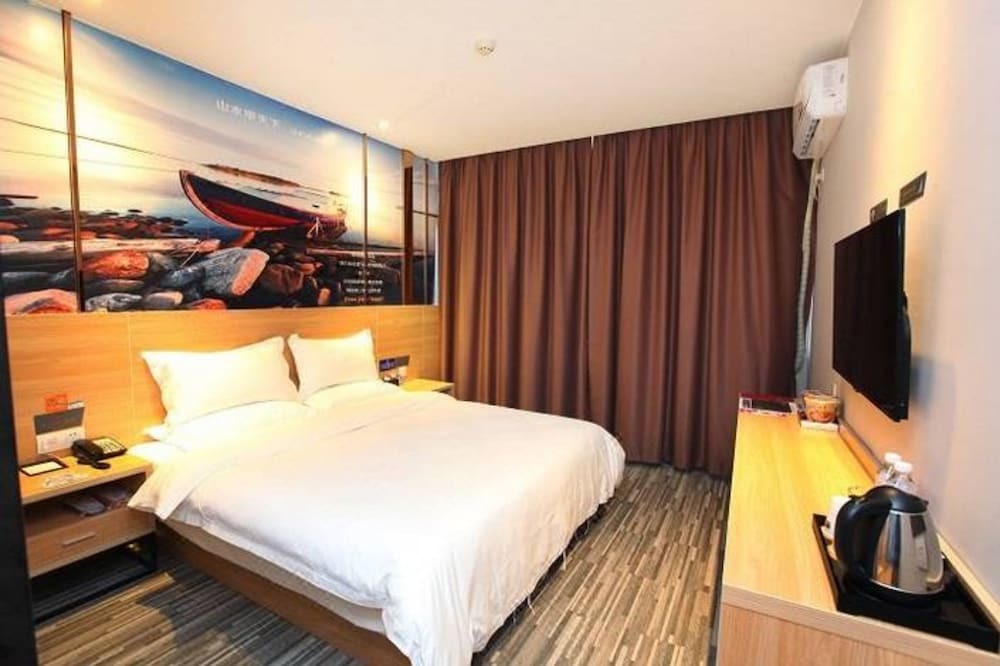 Гуйлинь: Yeste Hotel Xiangshan Park