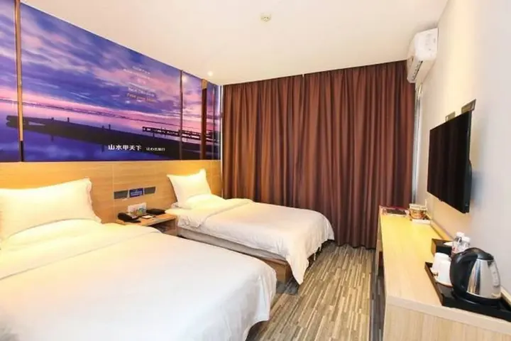 Гуйлинь: Yeste Hotel Xiangshan Park