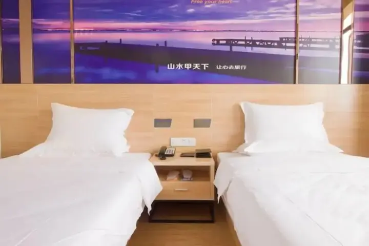 Гуйлинь: Yeste Hotel Xiangshan Park