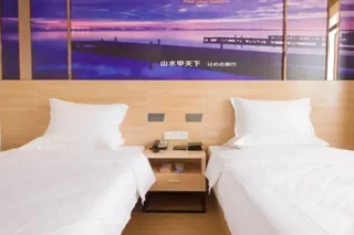 Гуйлинь: Yeste Hotel Xiangshan Park