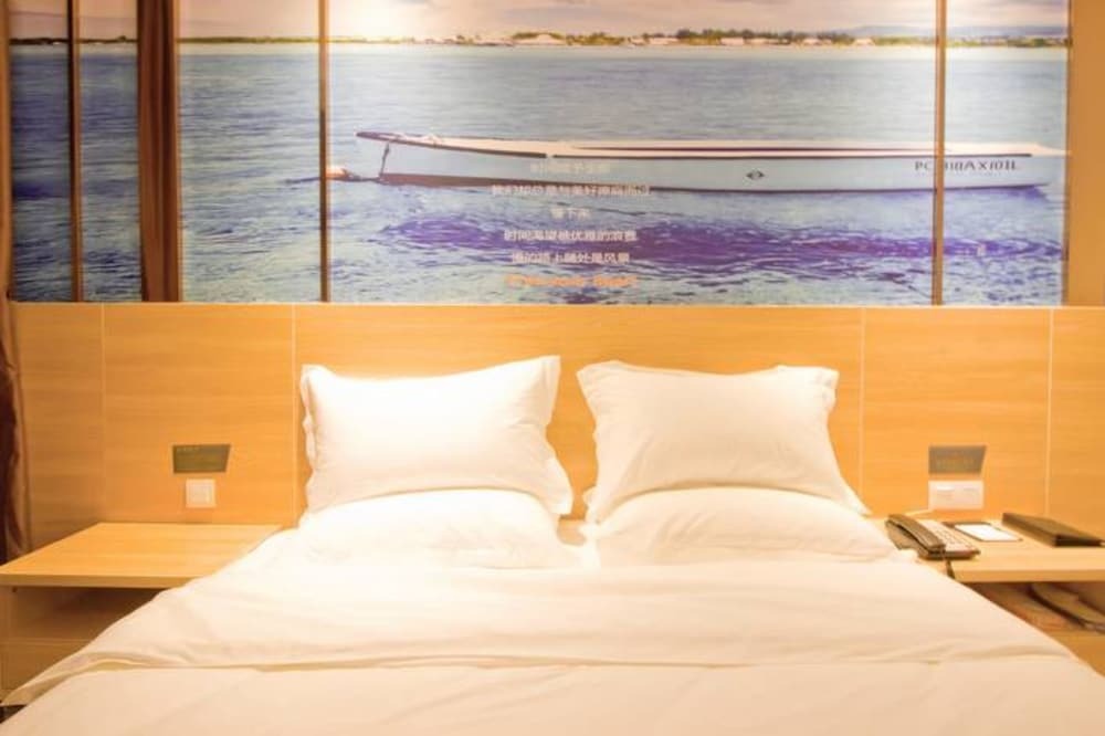 Гуйлинь: Yeste Hotel Xiangshan Park