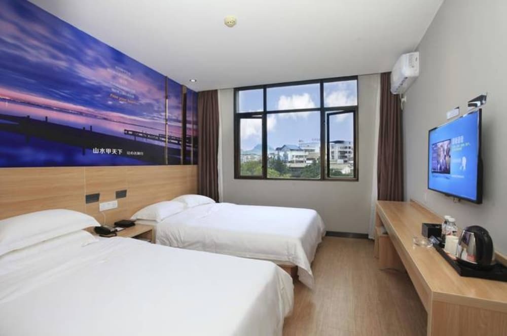 Гуйлинь: Yeste Hotel Xiangshan Park