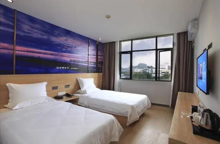 Гуйлинь: Yeste Hotel Xiangshan Park