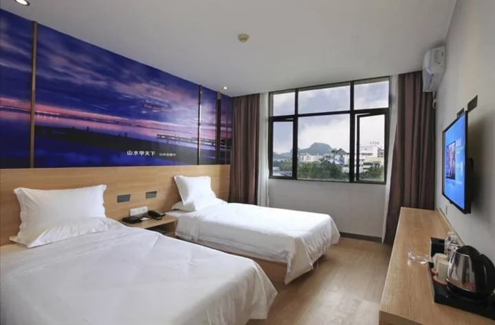 Гуйлинь: Yeste Hotel Xiangshan Park