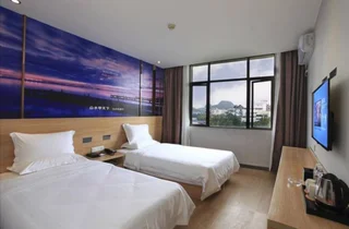 Гуйлинь: Yeste Hotel Xiangshan Park