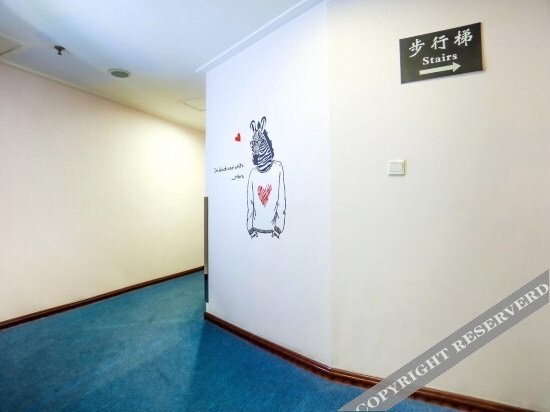Даньдун: Dandong Binansi Spring Hotel