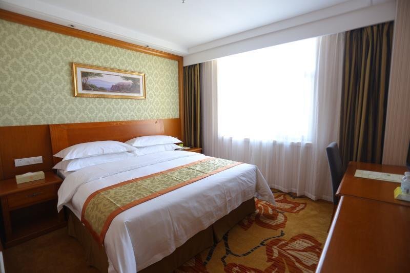 Яньтай: Vienna Hotel Yantai Taishan Road Branch