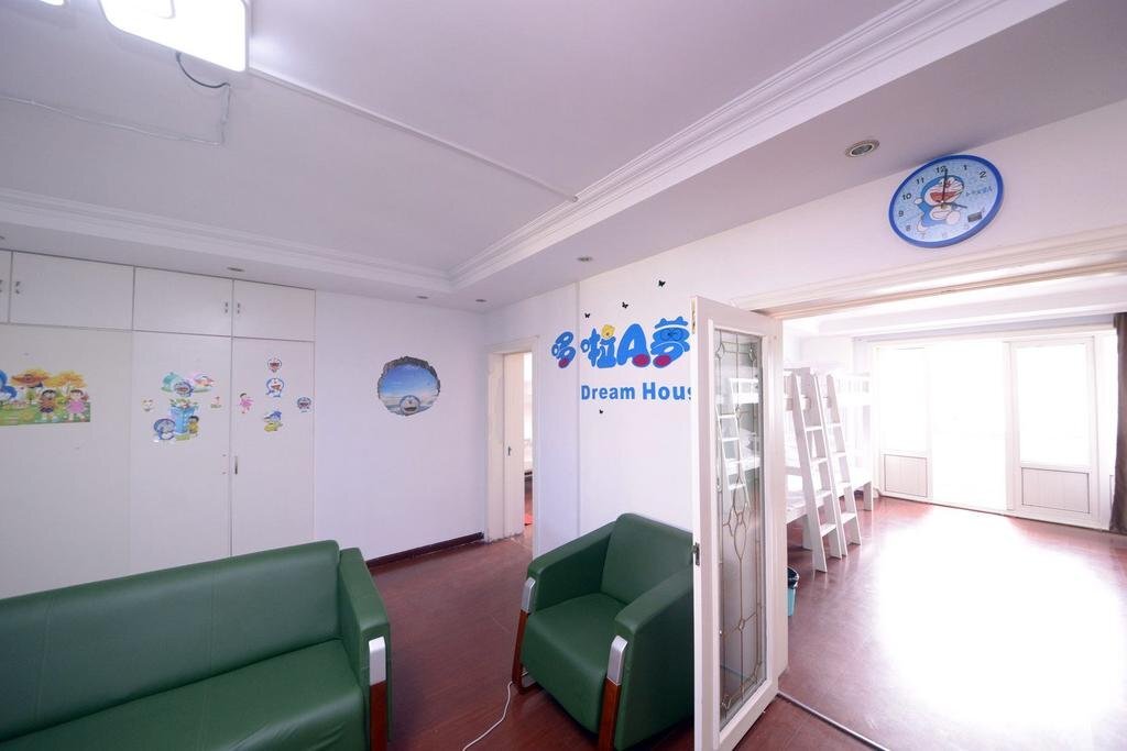 Харбин: Harbin Doraemon Hostel