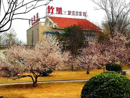 Кайфын: Kaifeng Bamboo Yododo Inn