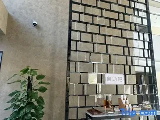Хойчжоу: Jaez Express Hotel