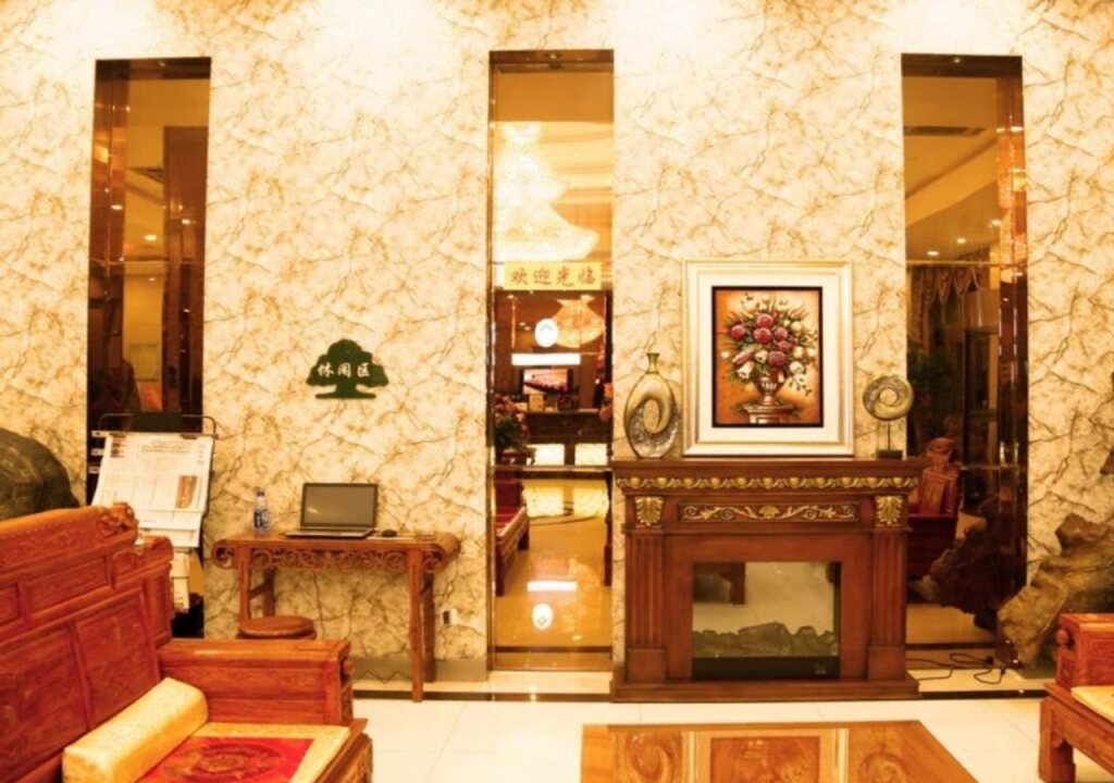 Сюйчжоу: GreenTree Xuzhou Medical School Wanda Plaza Hotel