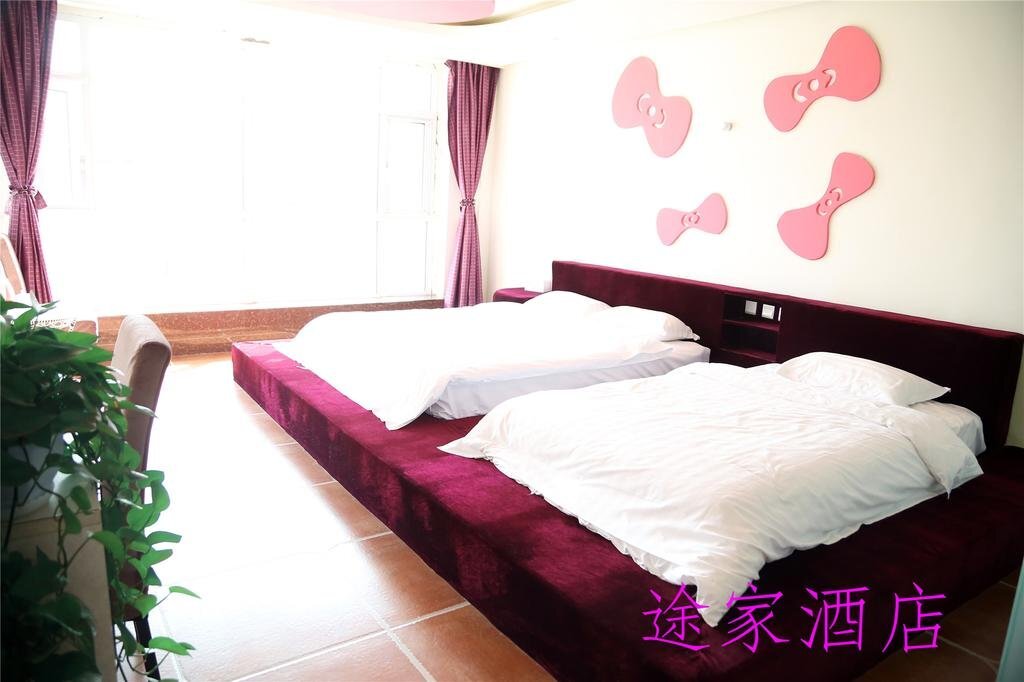 Чжанцзякоу: Chongli Tujia Express Hotel