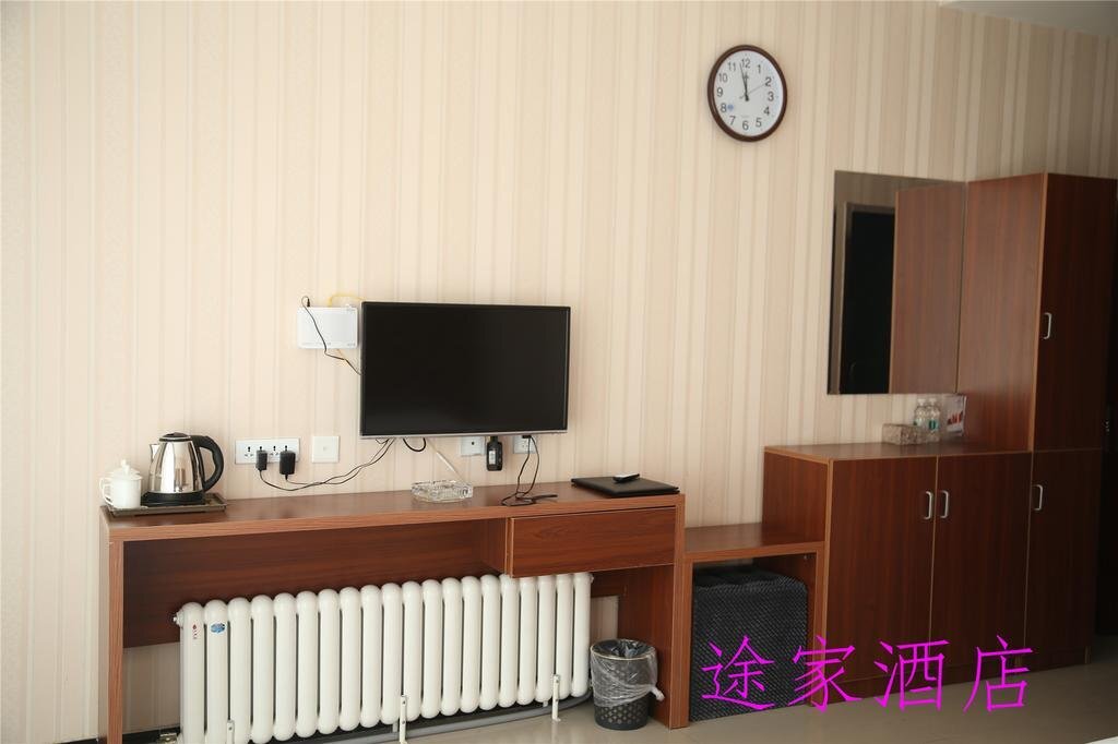 Чжанцзякоу: Chongli Tujia Express Hotel