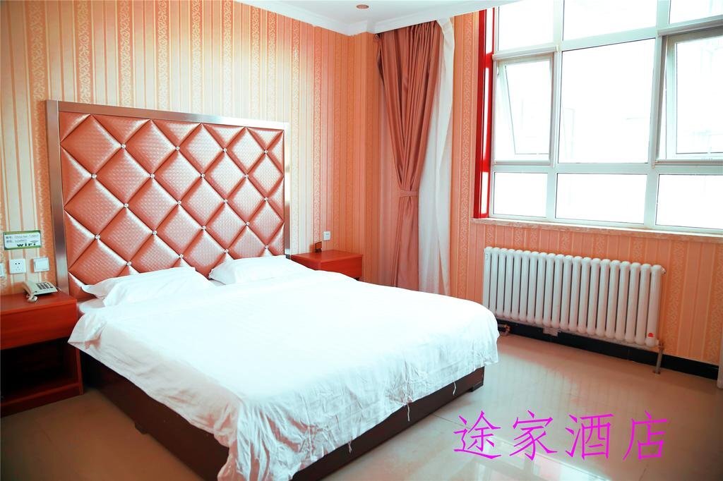 Чжанцзякоу: Chongli Tujia Express Hotel