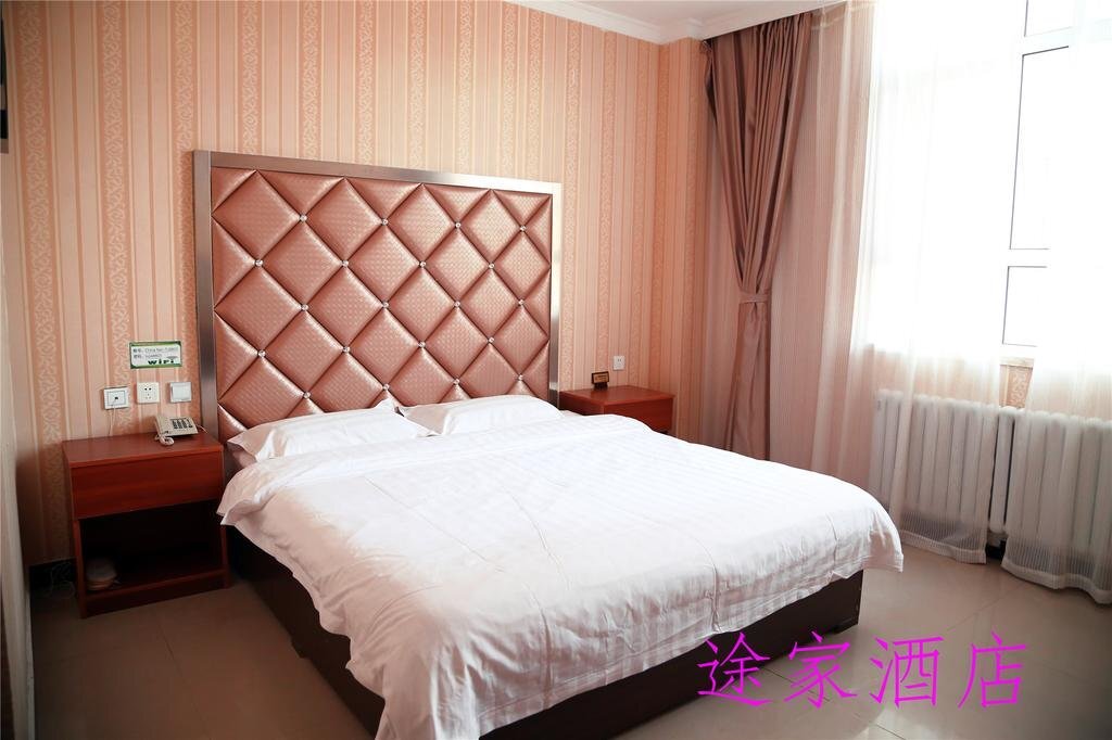 Чжанцзякоу: Chongli Tujia Express Hotel