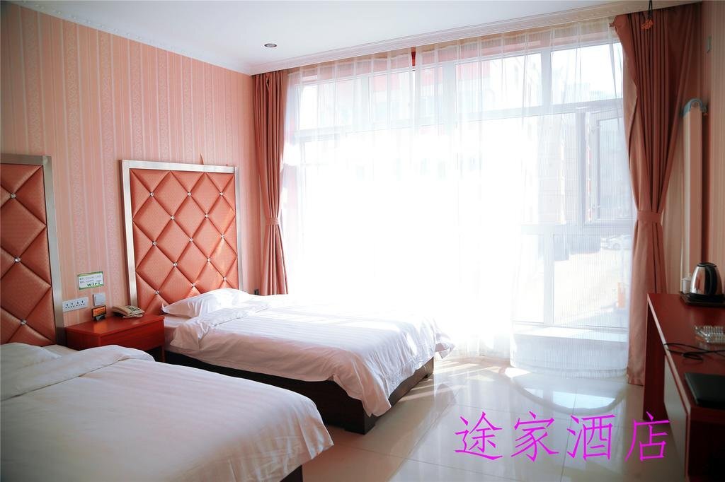 Чжанцзякоу: Chongli Tujia Express Hotel