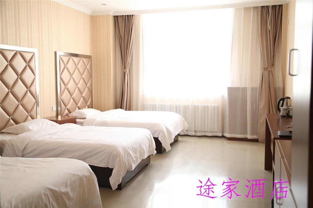 Чжанцзякоу: Chongli Tujia Express Hotel