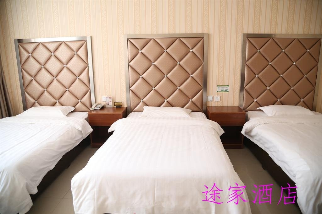 Чжанцзякоу: Chongli Tujia Express Hotel