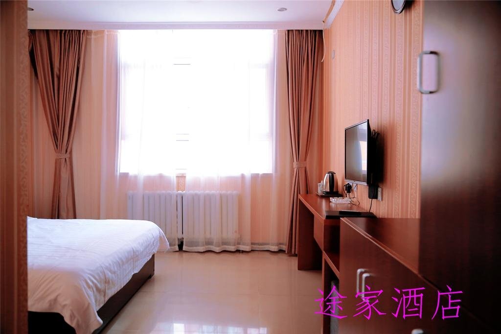 Чжанцзякоу: Chongli Tujia Express Hotel