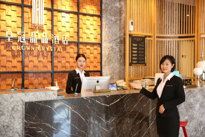 Шанхай: Shanghai Crown Crystal Hotel
