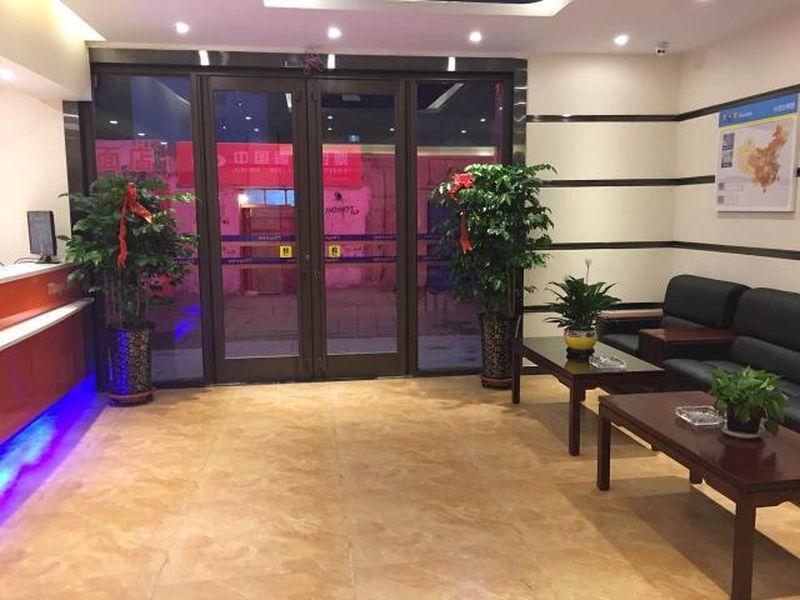 Вувэй: 7 Days Inn Wuwei Dongdajie Wenmiao Branch