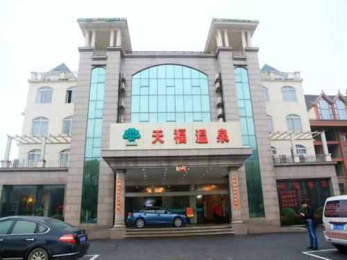 Цзюцзян: Lushan TianFu Hotel